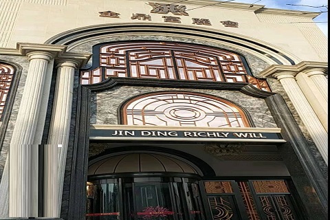 秦皇岛金鼎富丽会KTV消费价格点评